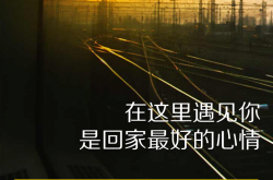 泛社交入口统一,手Q发力陌生人市场将带来多大的效应?
