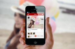  ��Ѷ��Ӱ�£��罻����Ĵ�ҵ������